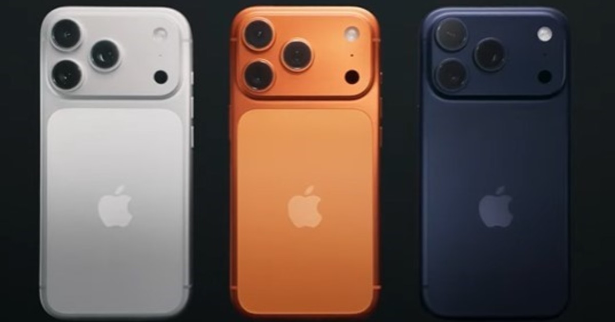 Cuánto podría costar el iPhone 17 en la Argentina