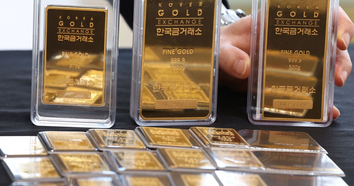 qué inversión se ganó el lugar de "refugio" en 2025